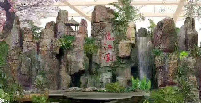 亚洲麻豆视频黄色在线假山厂家 亚洲麻豆视频黄色在线假山厂家