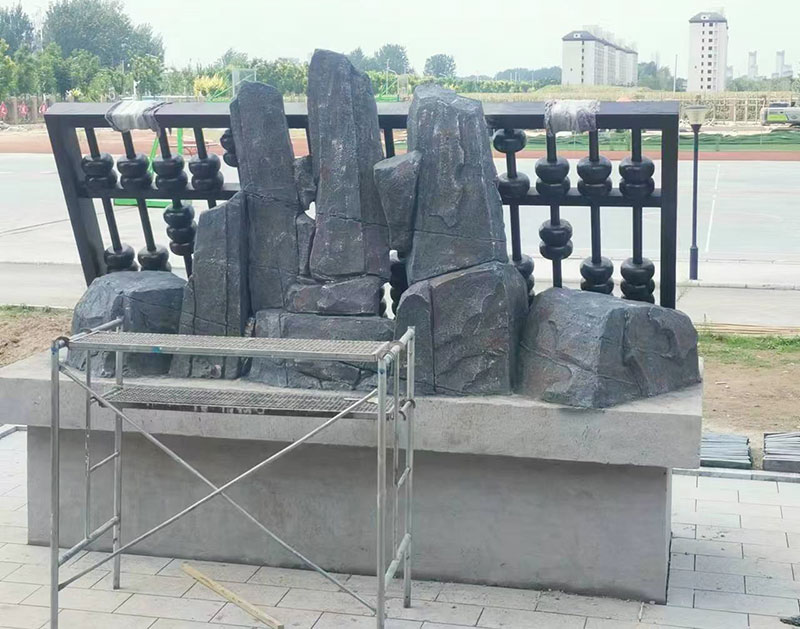 公园亚洲麻豆视频黄色在线假山