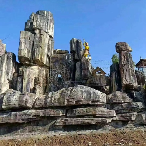 亚洲麻豆视频黄色在线假山