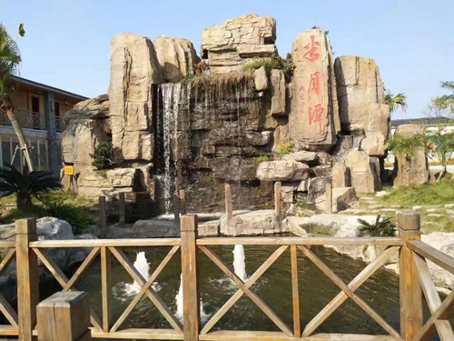 亚洲麻豆视频黄色在线假山 亚洲麻豆视频黄色在线假山