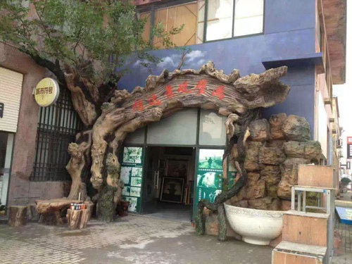 国产麻豆视频免费在线门头